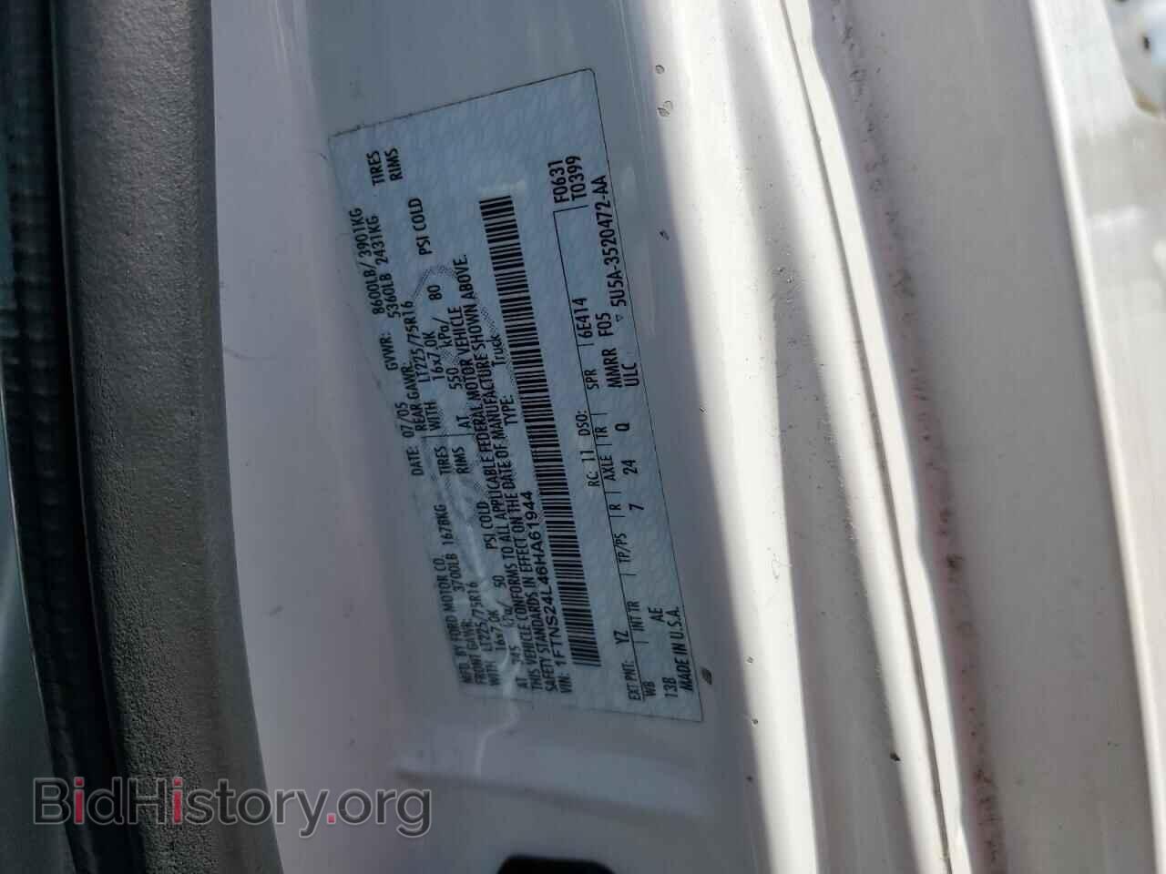 2006 FORD ALL Models - VIN: 1FTNS24L46HA61944 - Photo 13
