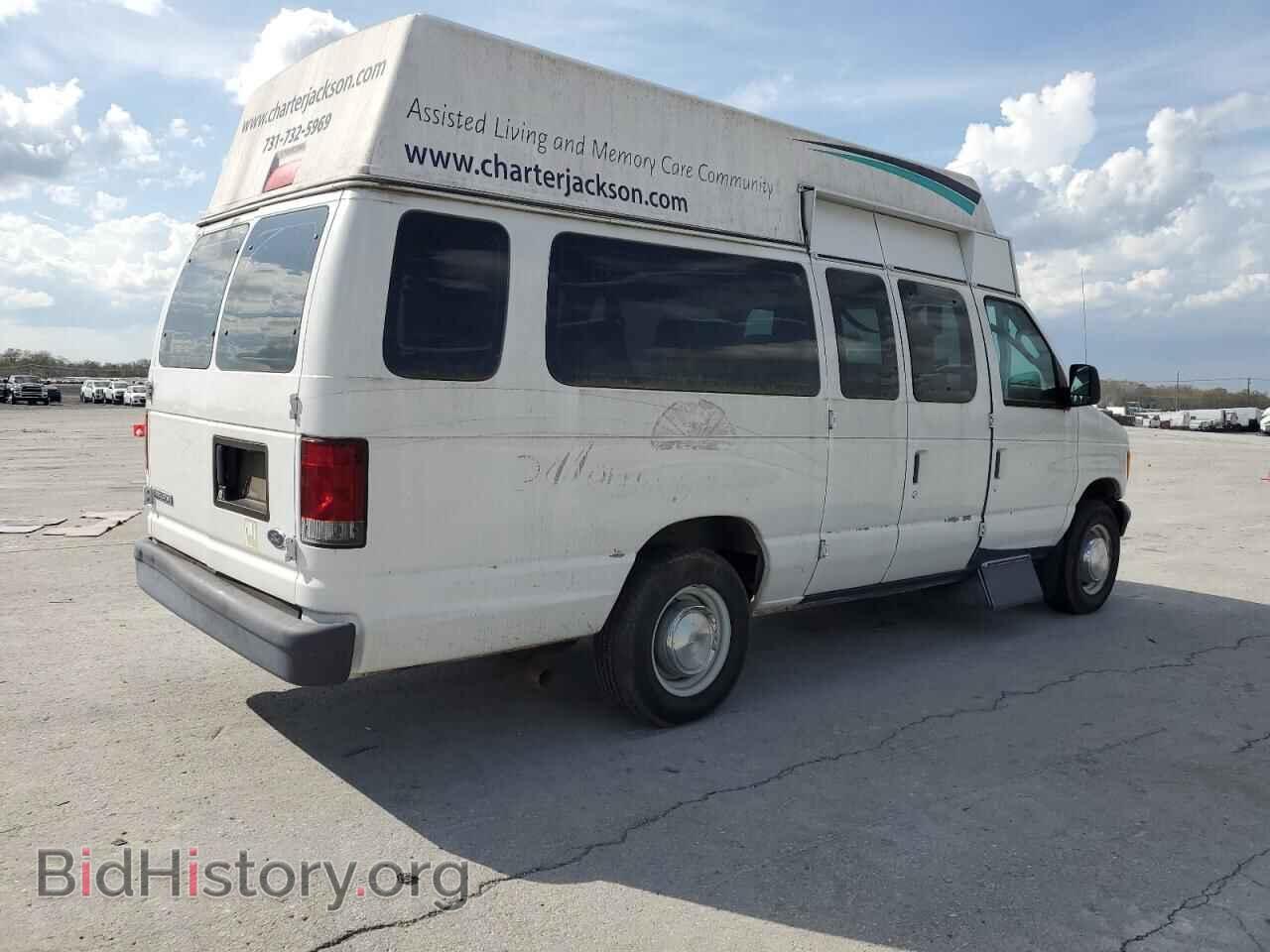2006 FORD ALL Models - VIN: 1FTNS24L46HA61944 - Photo 3