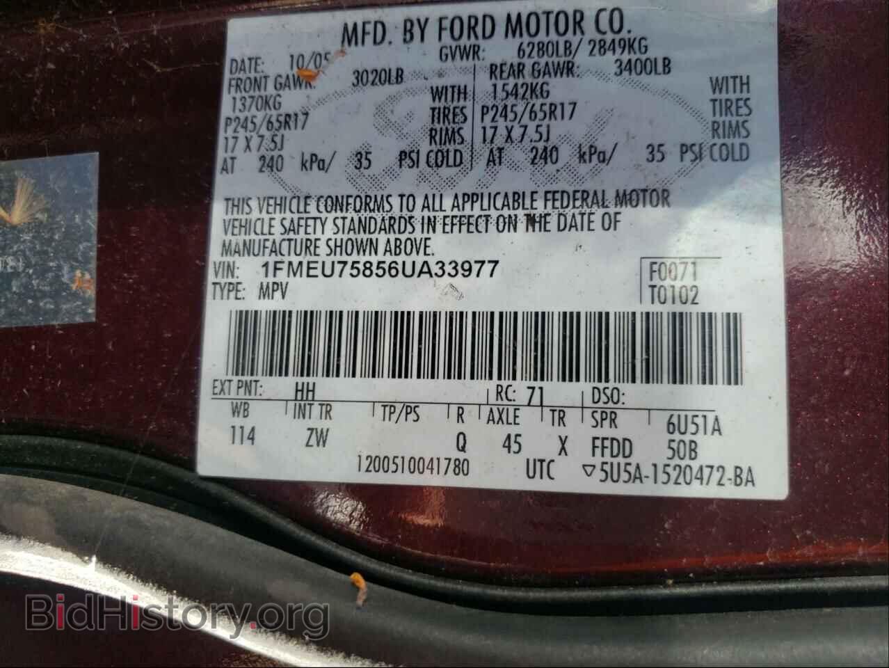 2006 FORD EXPLORER - VIN: 1FMEU75856UA33977 - Фото 10