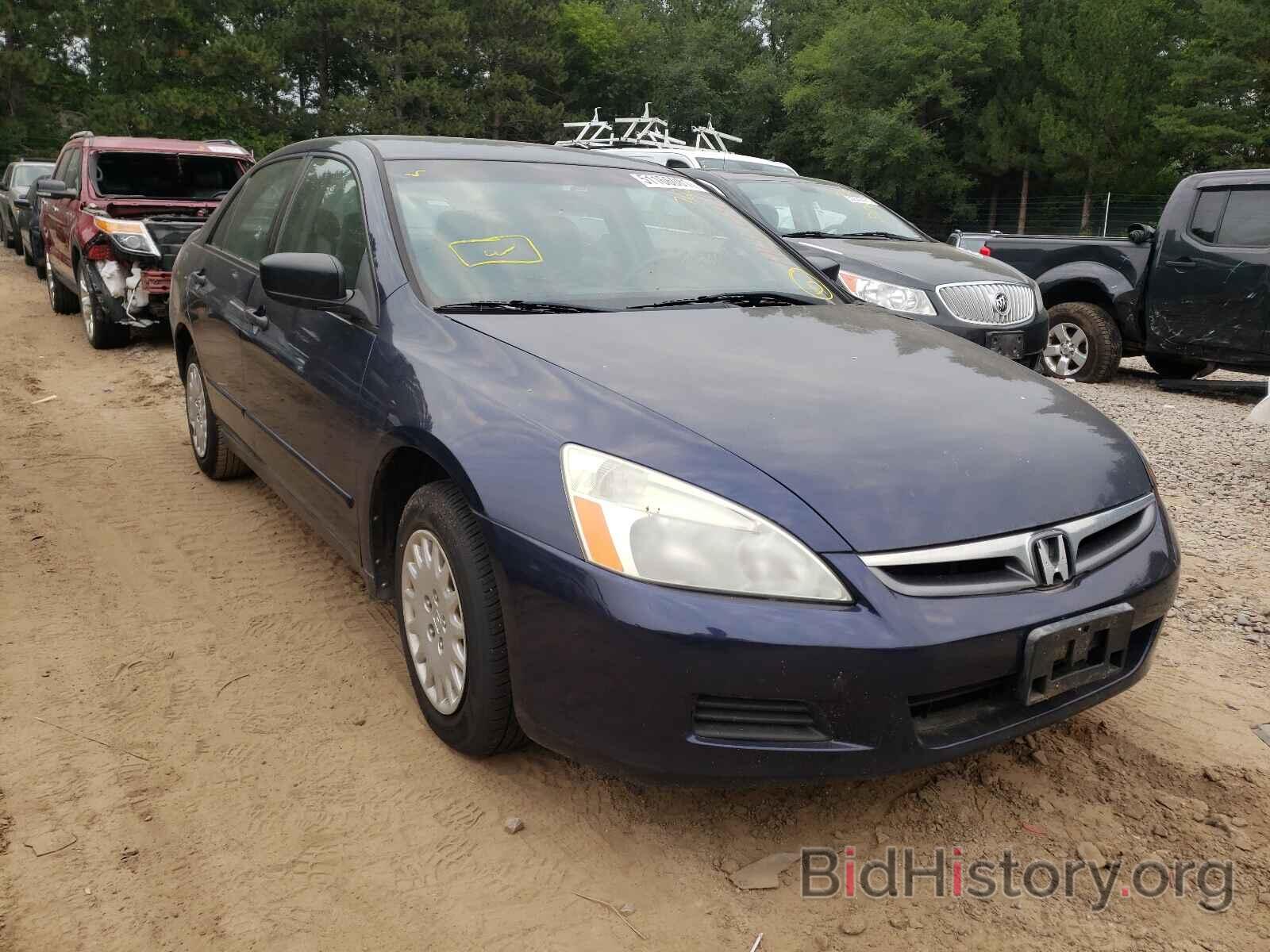 Photo 1HGCM56127A129491 - HONDA ACCORD 2007