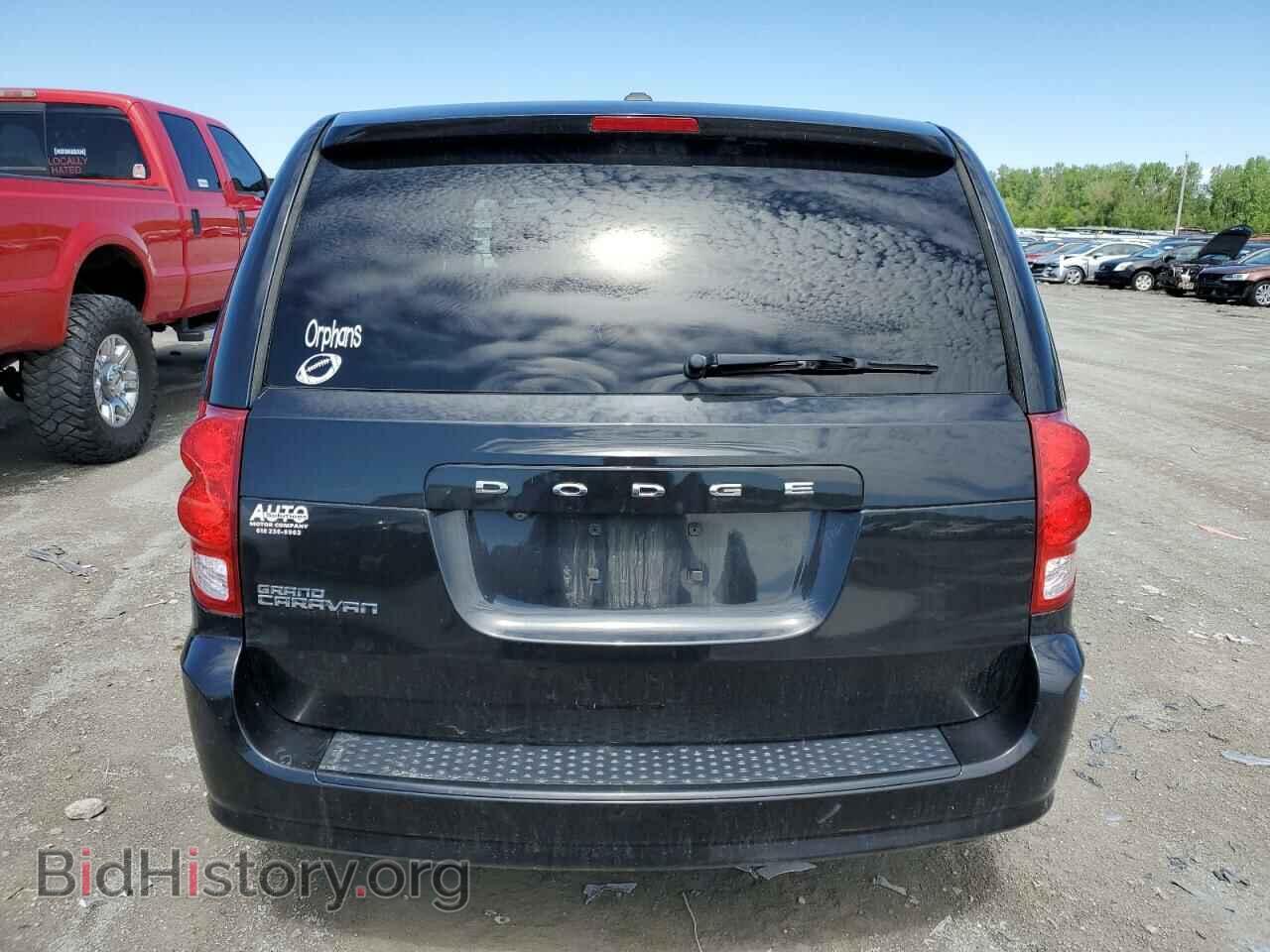2015 DODGE CARAVAN - VIN: 2C4RDGBG7FR685188 - Фото 6