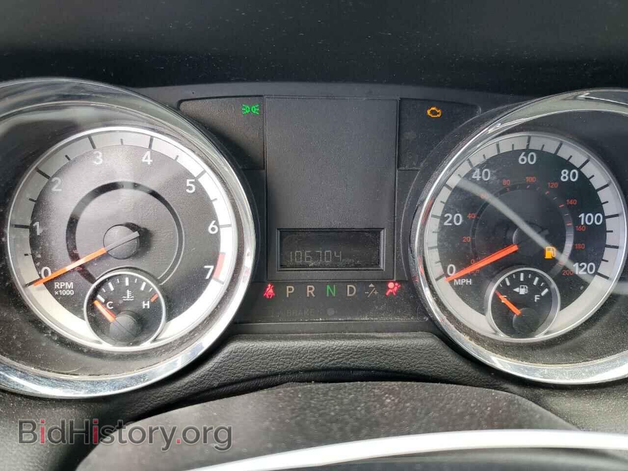 2015 DODGE CARAVAN - VIN: 2C4RDGBG7FR685188 - Фото 9