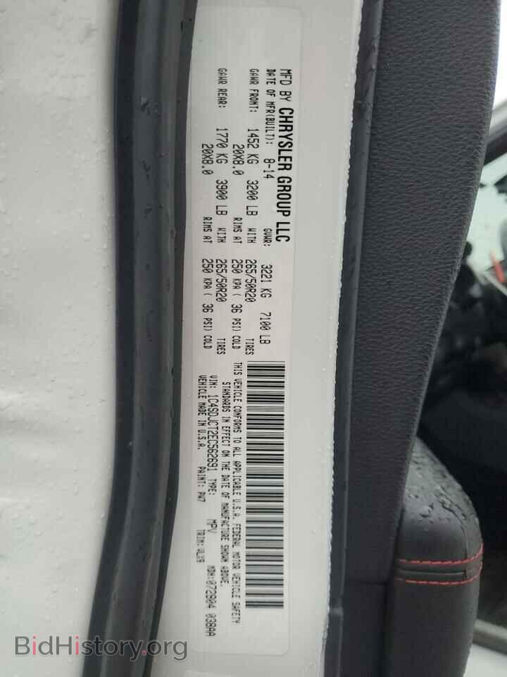 2014 DODGE DURANGO - VIN: 1C4SDJCT2EC562691 - Фото 13