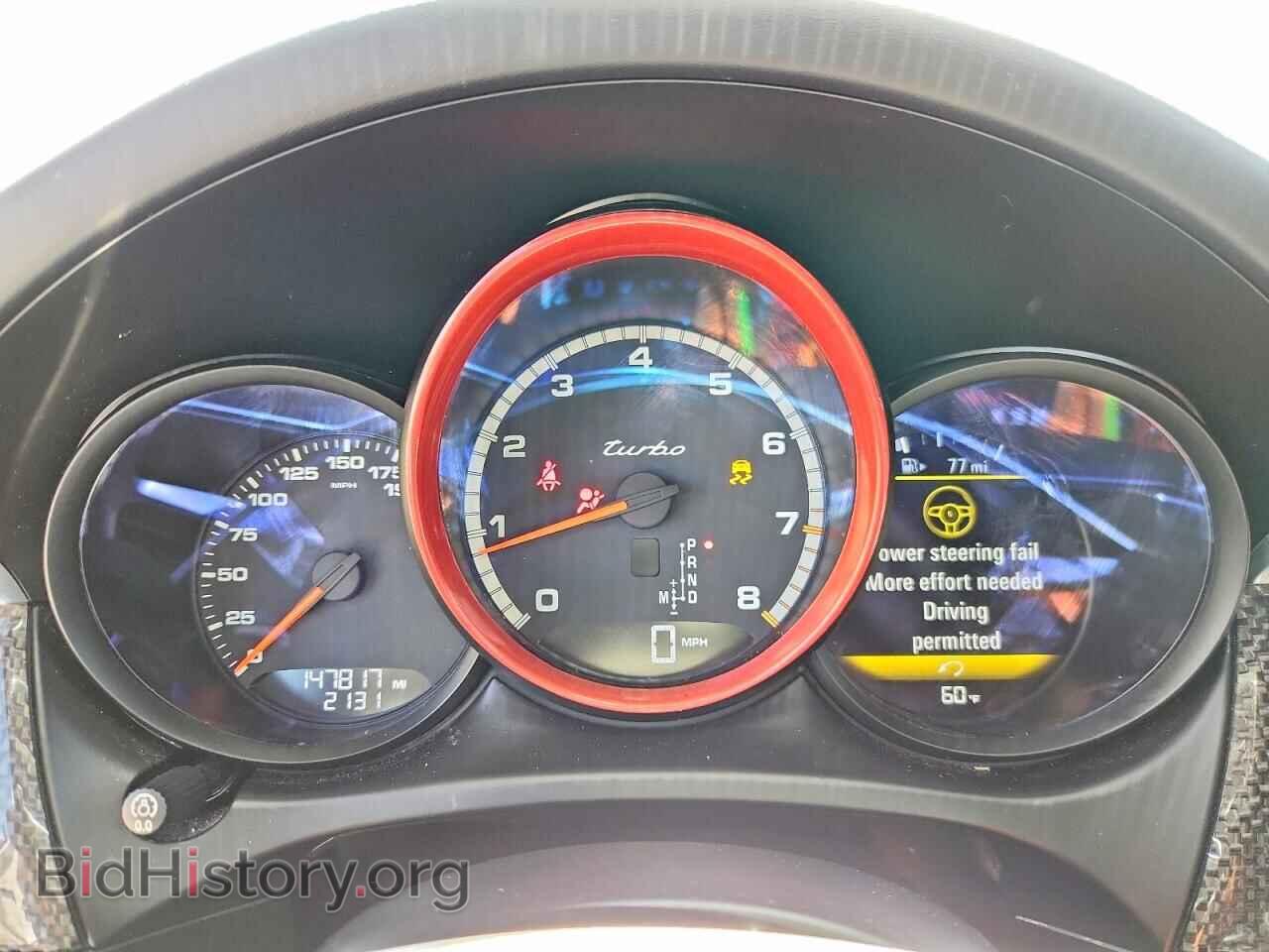 2017 PORSCHE MACAN - VIN: WP1AF2A54HLB60822 - Photo 9