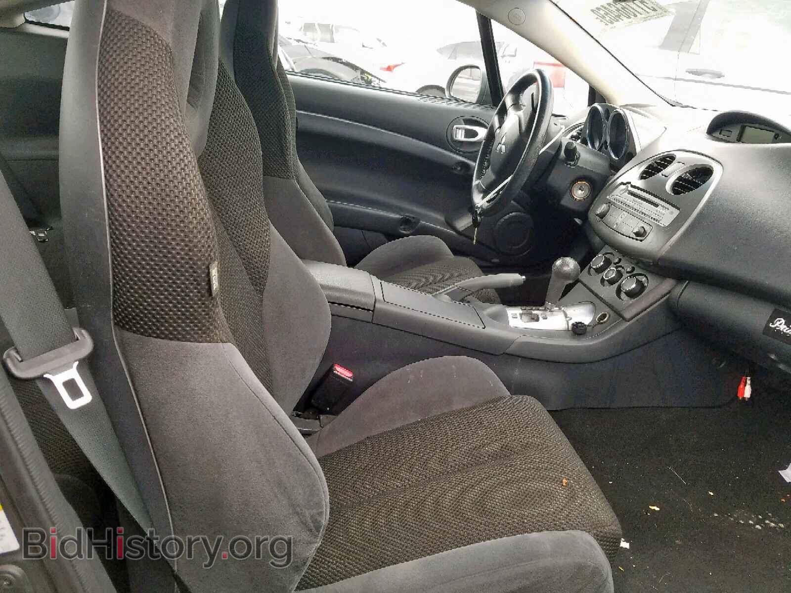 2006 MITSUBISHI ECLIPSE - VIN: 4A3AK24F06E010318 - Photo 5