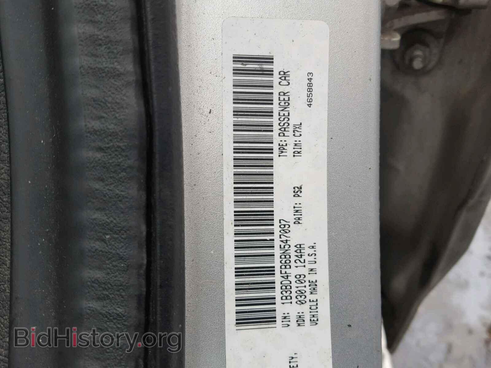 2011 DODGE AVENGER - VIN: 1B3BD4FB6BN547097 - Фото 10