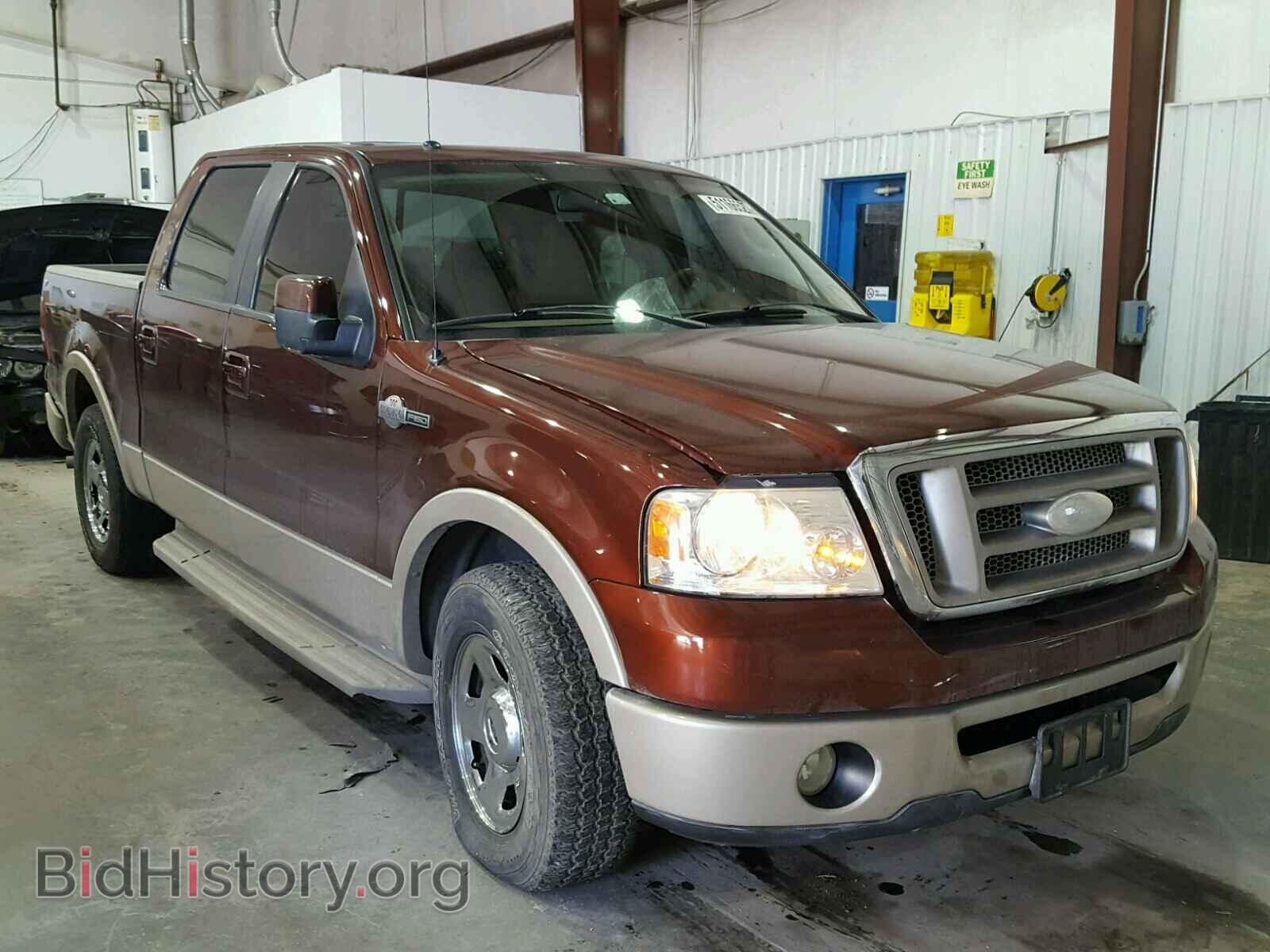 Photo 1FTPW12V27KC81342 - FORD F150 2007