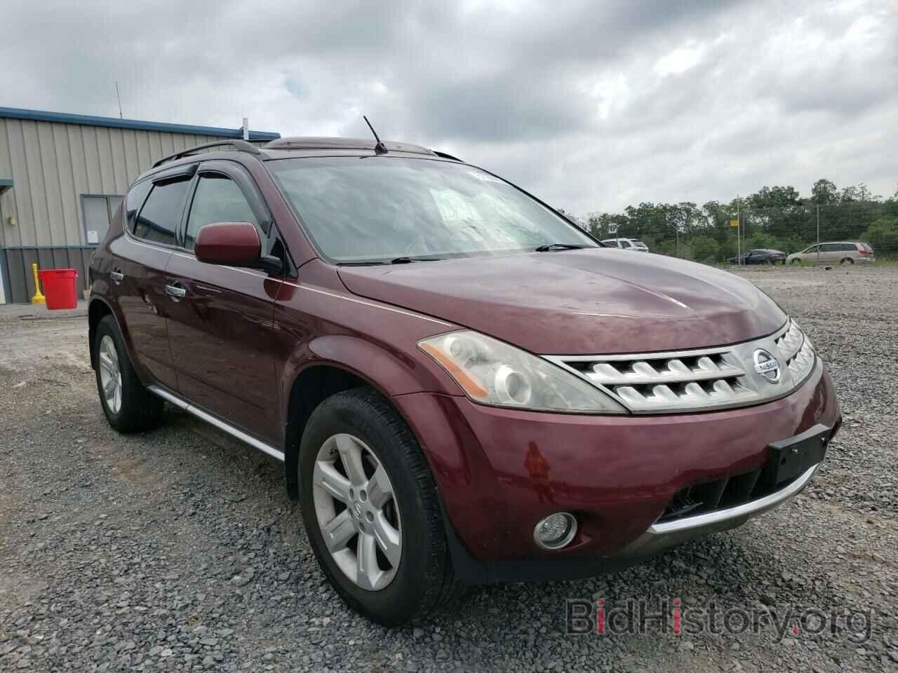 Фотография JN8AZ08W17W622833 - NISSAN MURANO 2007