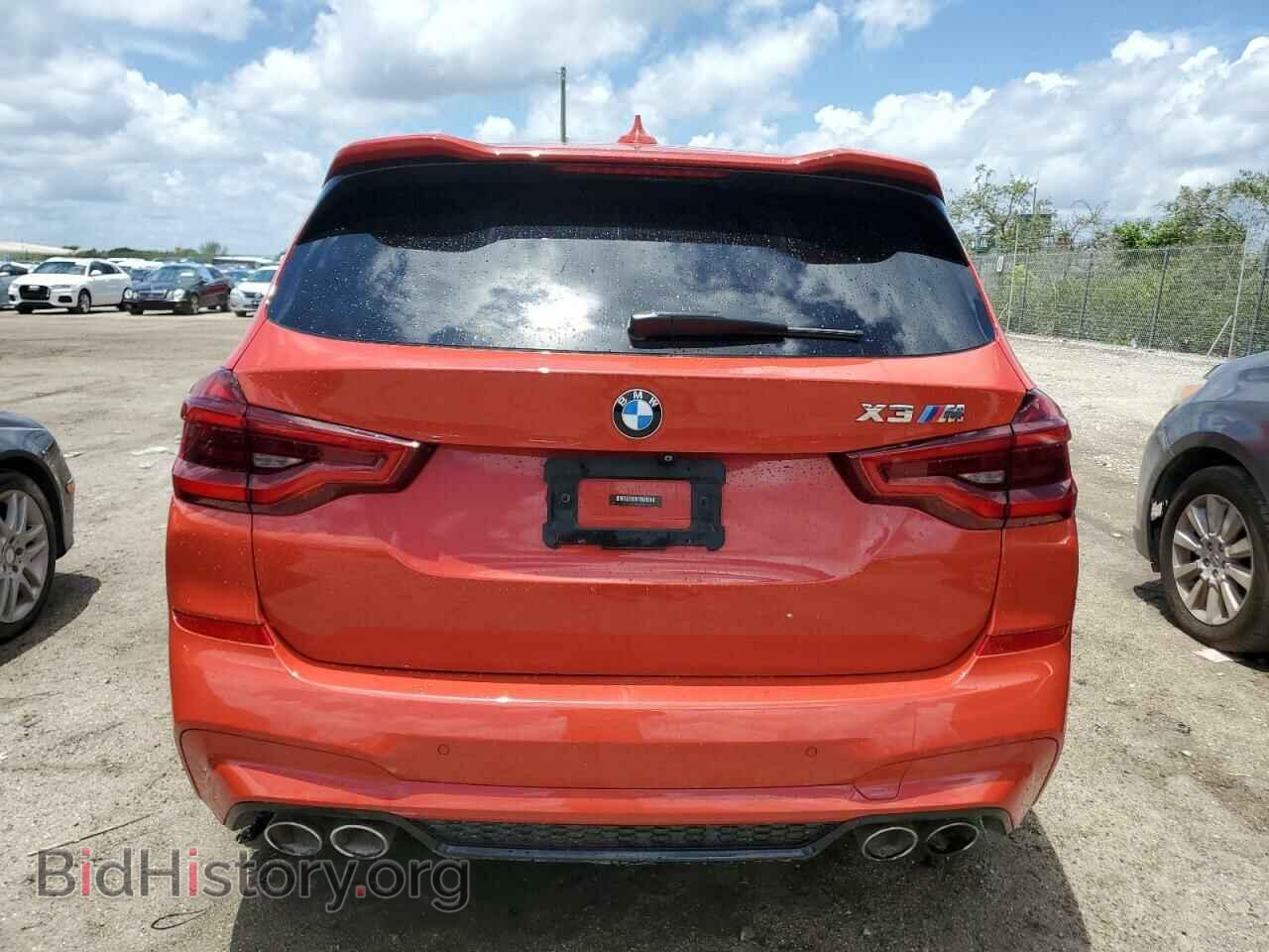 2020 BMW X3 - VIN: 5YMTS0C06L9B63832 - Фото 6