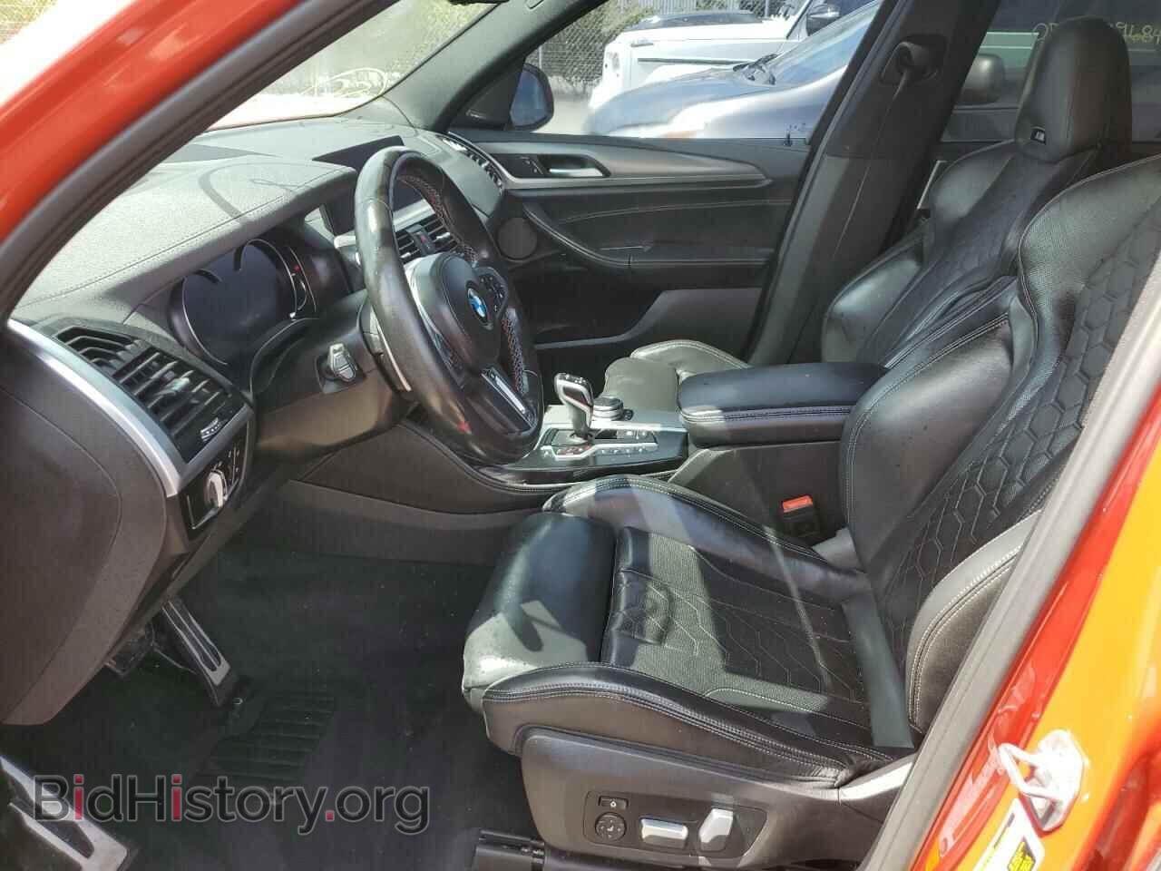 2020 BMW X3 - VIN: 5YMTS0C06L9B63832 - Фото 7