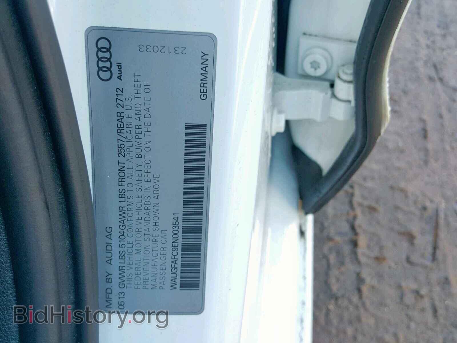 2014 AUDI A6 - VIN: WAUGFAFC9EN003541 - Фото 10