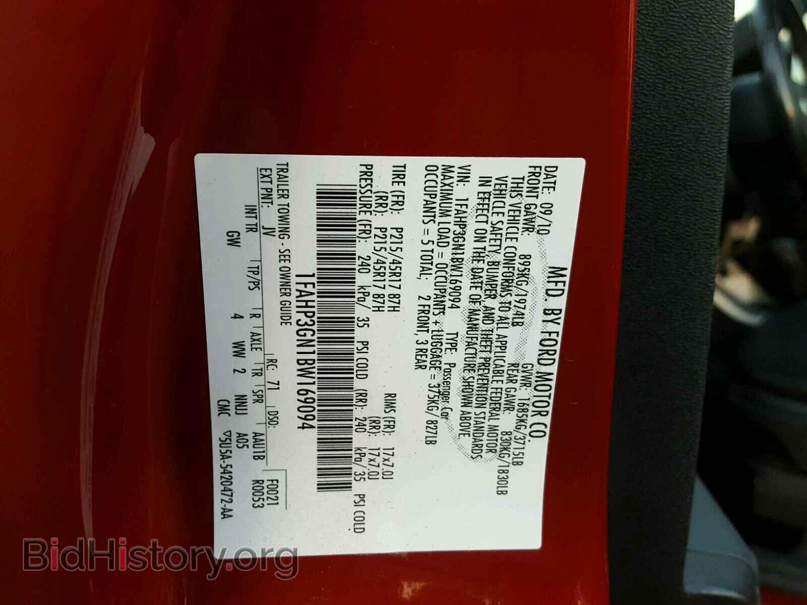 2011 FORD FOCUS - VIN: 1FAHP3GN1BW169094 - Photo 10