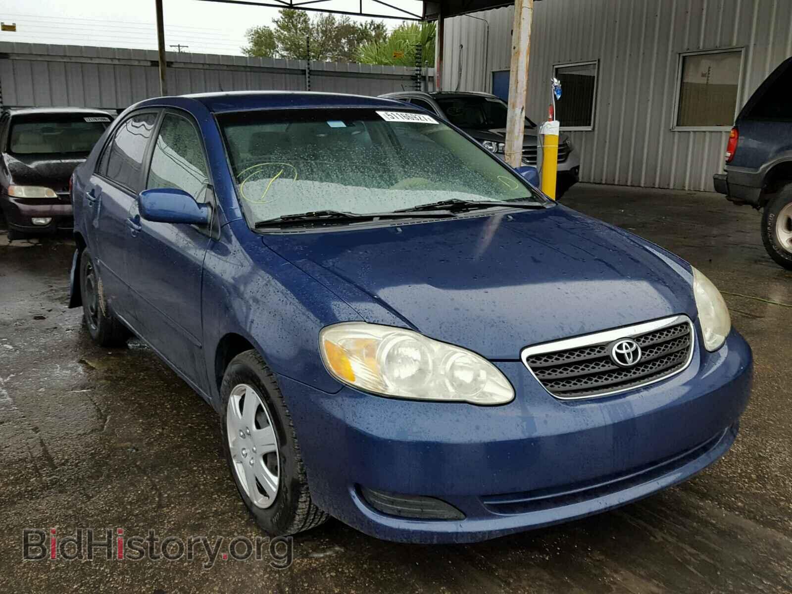 Фотография 1NXBR32E97Z892739 - TOYOTA COROLLA 2007