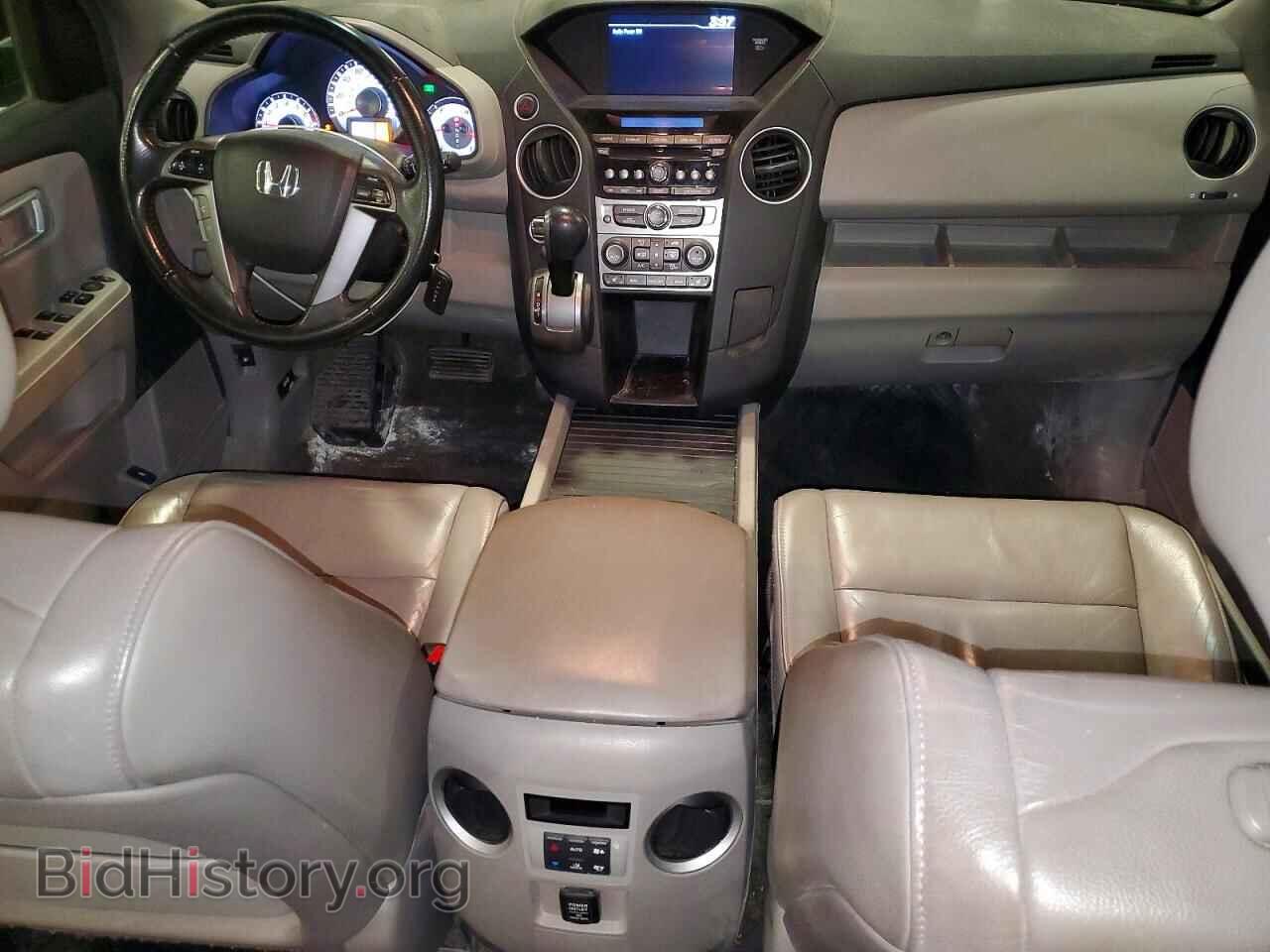 2013 HONDA PILOT - VIN: 5FNYF4H50DB033161 - Фото 8