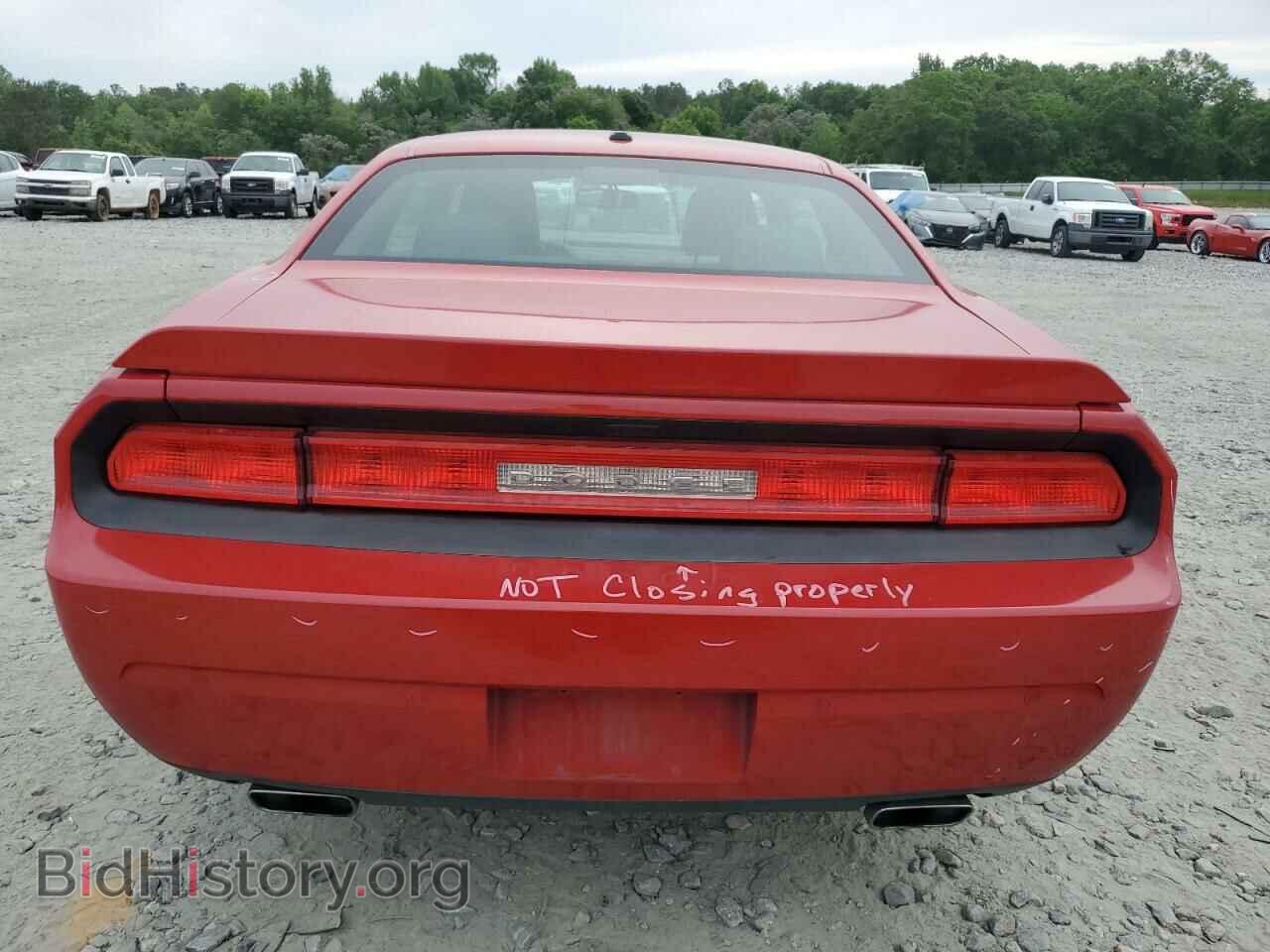 2013 DODGE CHALLENGER - VIN: 2C3CDYAG3DH590633 - Photo 6