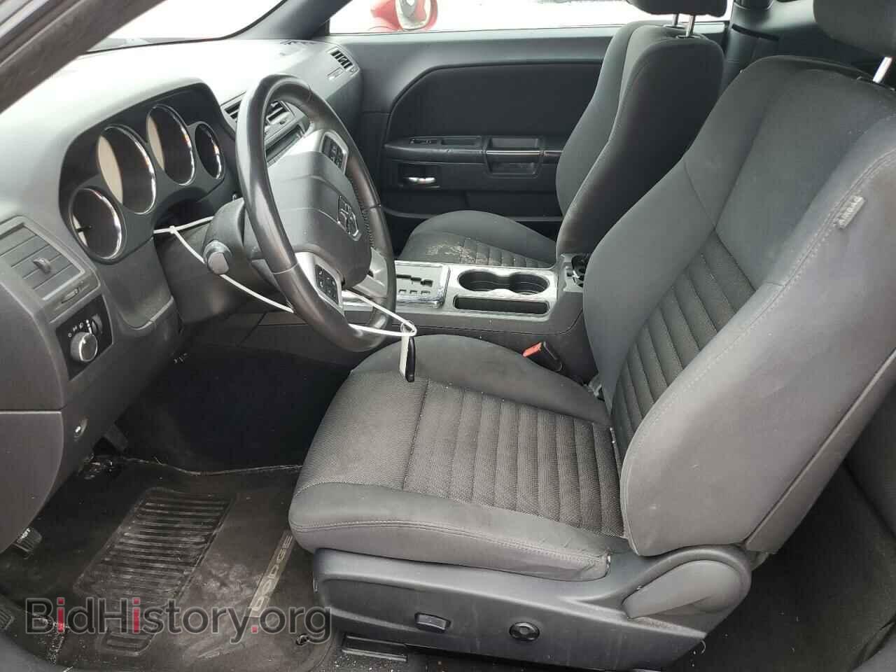 2013 DODGE CHALLENGER - VIN: 2C3CDYAG3DH590633 - Photo 7