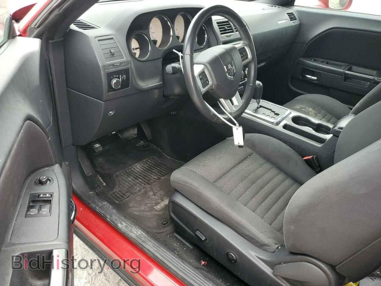 2013 DODGE CHALLENGER - VIN: 2C3CDYAG3DH590633 - Photo 8