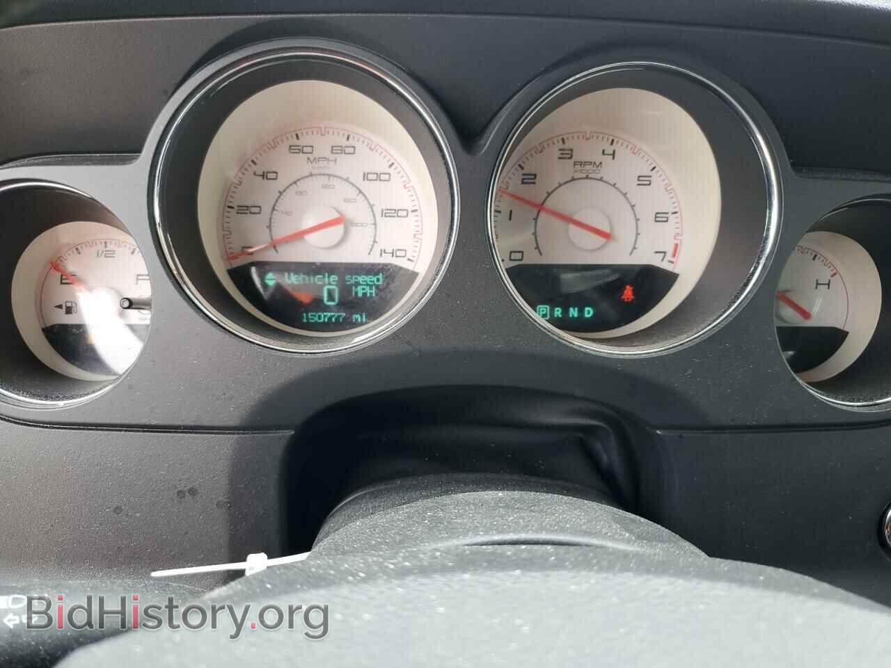 2013 DODGE CHALLENGER - VIN: 2C3CDYAG3DH590633 - Photo 9