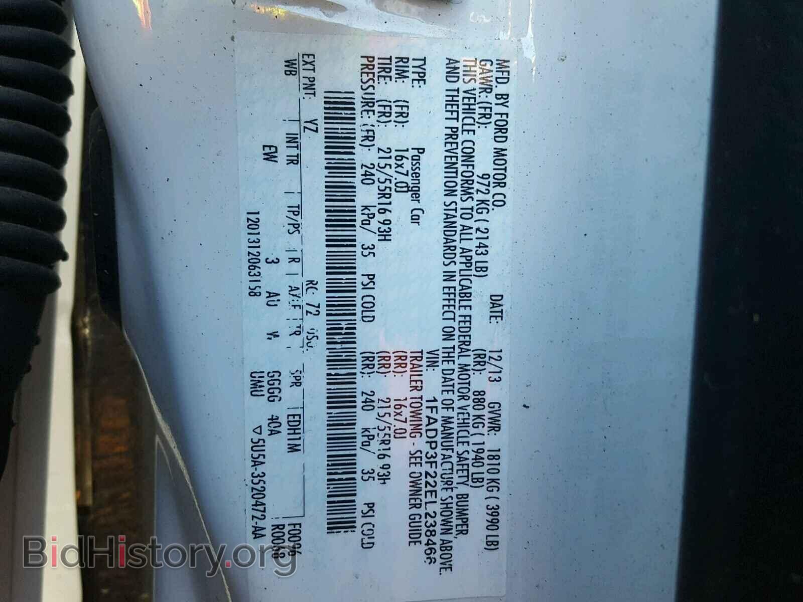 2014 FORD FOCUS - VIN: 1FADP3F22EL238466 - Фото 10