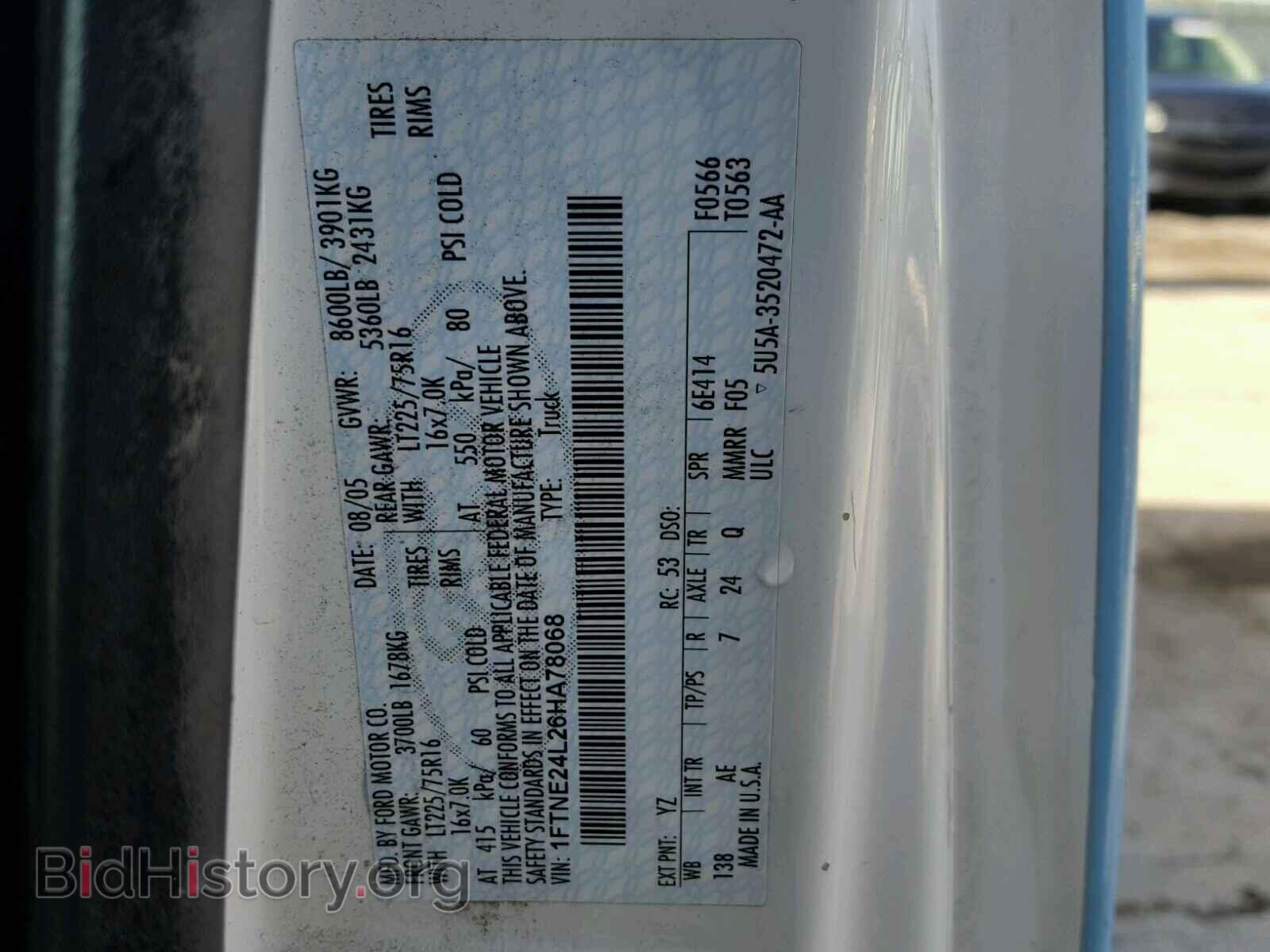 2006 FORD ECONOLINE - VIN: 1FTNE24L26HA78068 - Фото 10