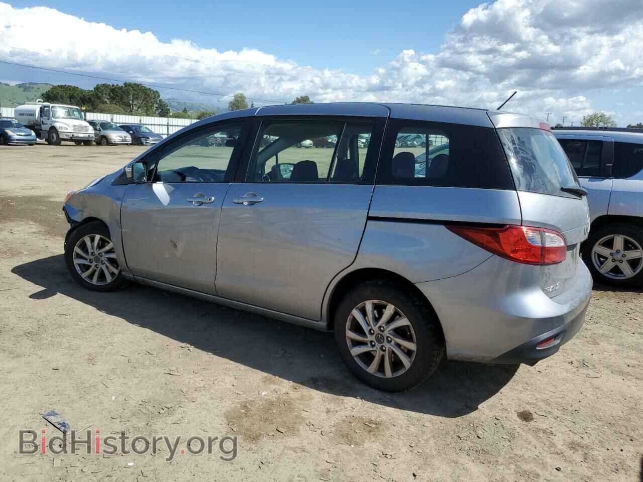 2015 MAZDA 5 - VIN: JM1CW2BL8F0191268 - Фото 2
