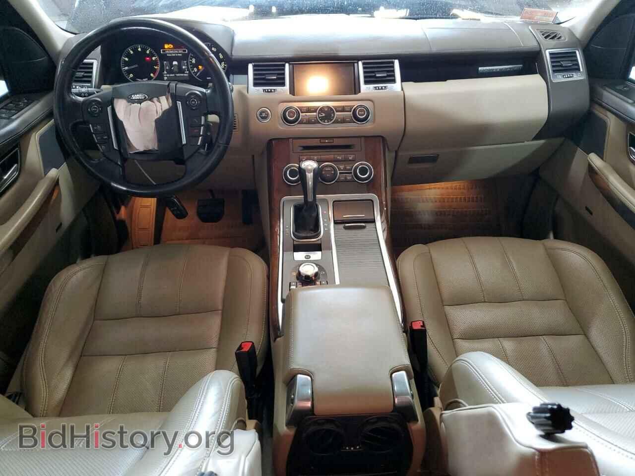 2011 LAND ROVER RANGEROVER - VIN: SALSK2D49BA287940 - Фото 8