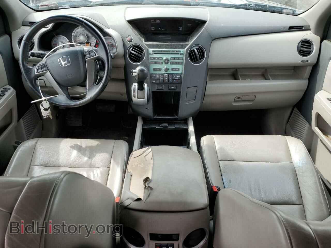 2011 HONDA PILOT - VIN: 5FNYF4H57BB026706 - Photo 8