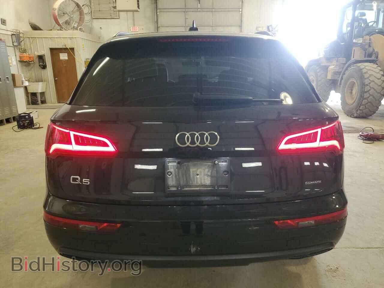 2019 AUDI Q5 - VIN: WA1BNAFY4K2016538 - Фото 6