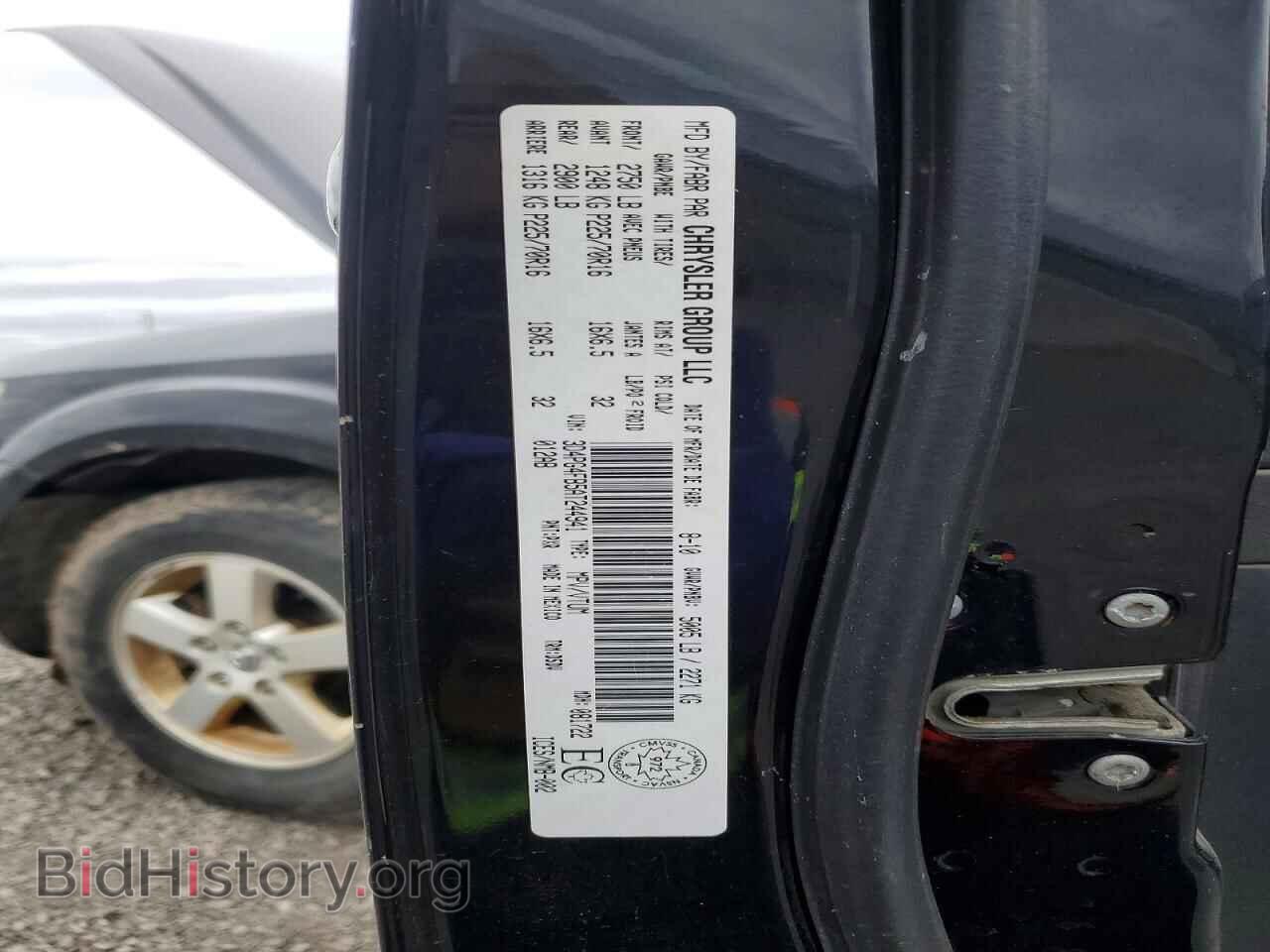 2010 DODGE JOURNEY - VIN: 3D4PG4FB5AT244941 - Photo 13