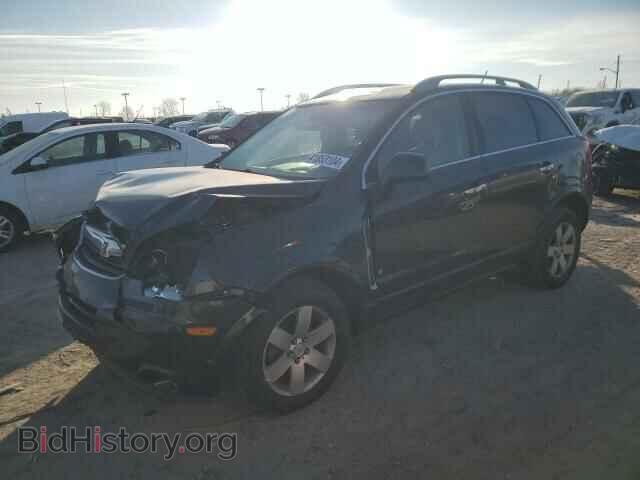 Фотография 3GSCL53798S659410 - SATURN VUE 2008