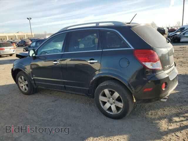 2008 SATURN VUE - VIN: 3GSCL53798S659410 - Фото 2