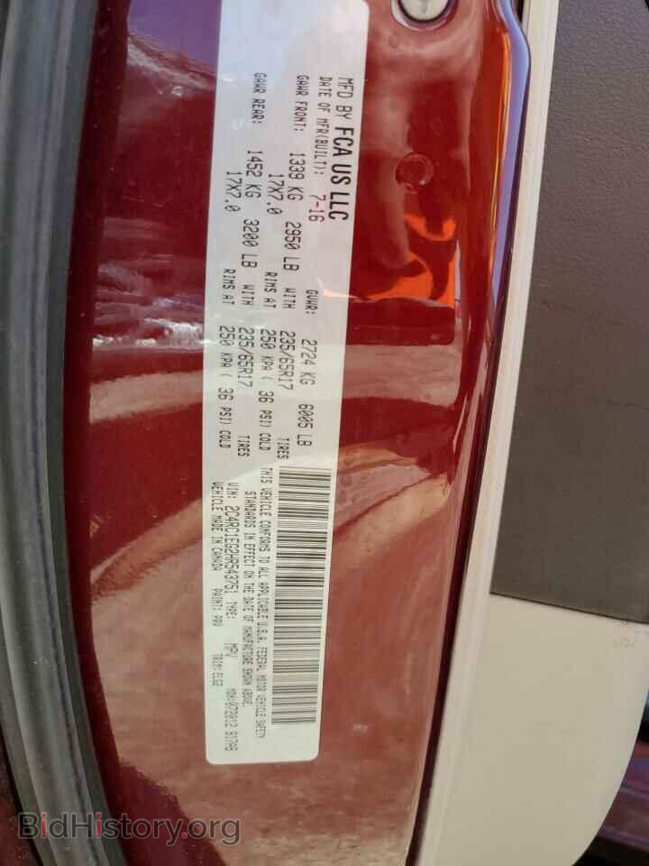2017 CHRYSLER PACIFICA - VIN: 2C4RC1EG2HR543751 - Фото 13