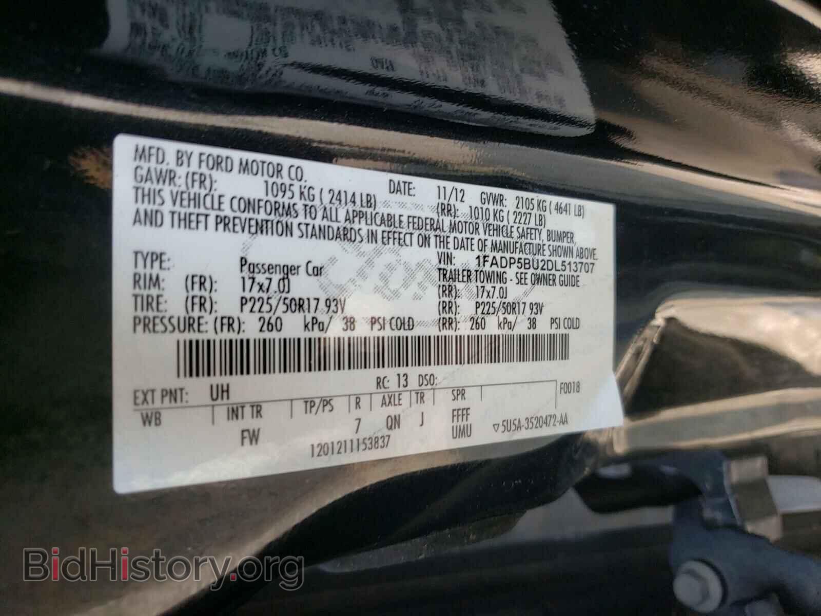 2013 FORD CMAX - VIN: 1FADP5BU2DL513707 - Photo 10