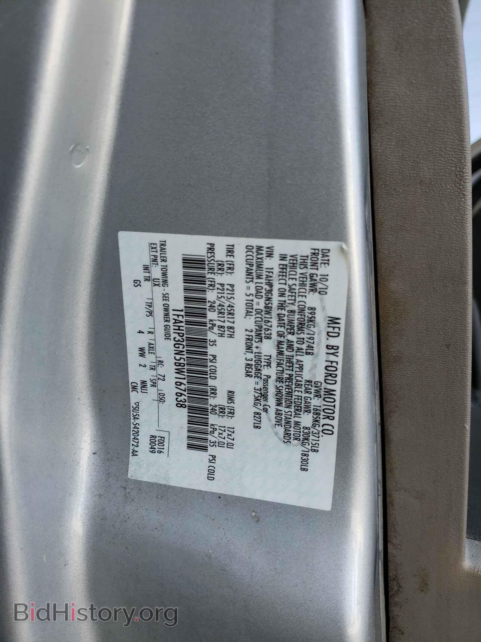 2011 FORD FOCUS - VIN: 1FAHP3GN5BW167638 - Фото 10