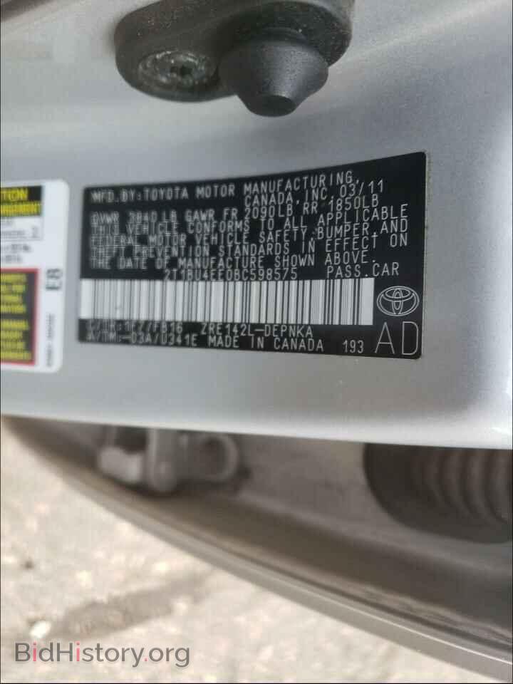 2011 TOYOTA COROLLA - VIN: 2T1BU4EE0BC598575 - Фото 10