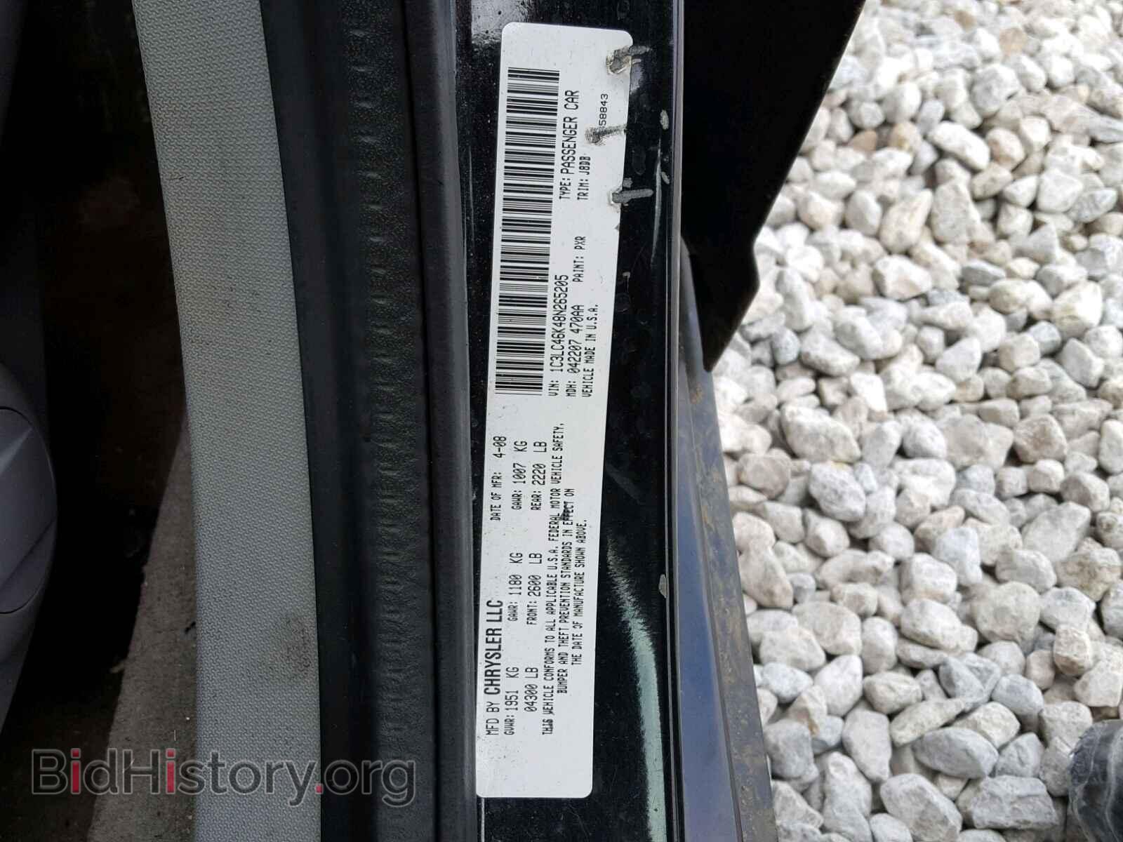2008 CHRYSLER SEBRING - VIN: 1C3LC46K48N265205 - Фото 10