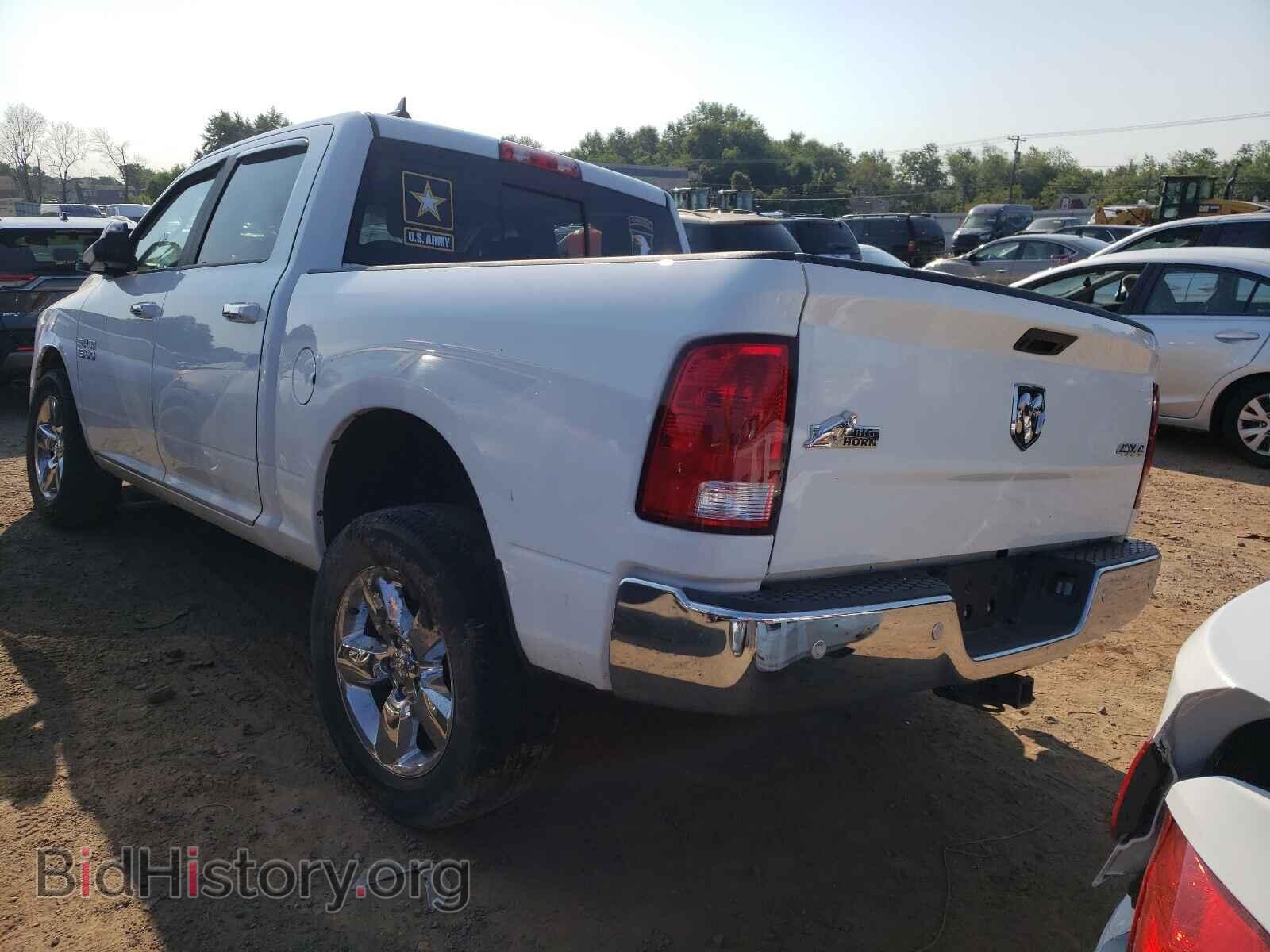 2017 RAM 1500 - VIN: 1C6RR7LG9HS661130 - Photo 3