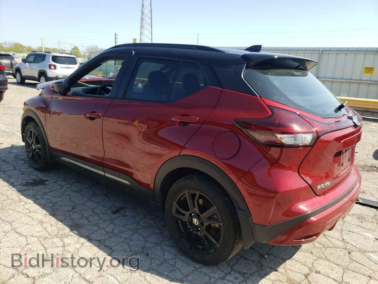 2021 NISSAN KICKS - VIN: 3N1CP5DVXML551141 - Photo 2