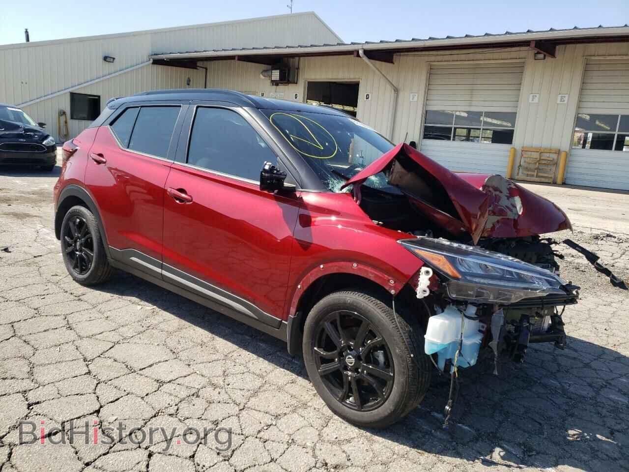 2021 NISSAN KICKS - VIN: 3N1CP5DVXML551141 - Photo 4