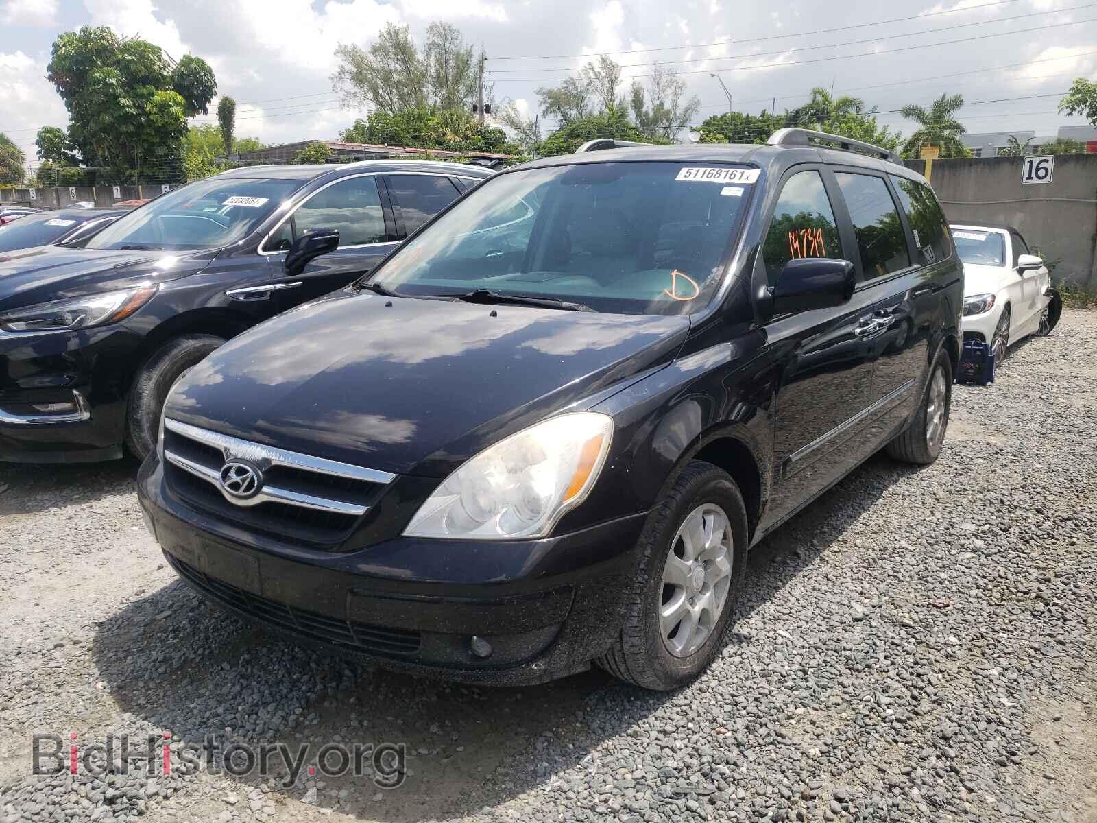 2007 HYUNDAI ENTOURAGE - VIN: KNDMC233976035461 - Фото 2