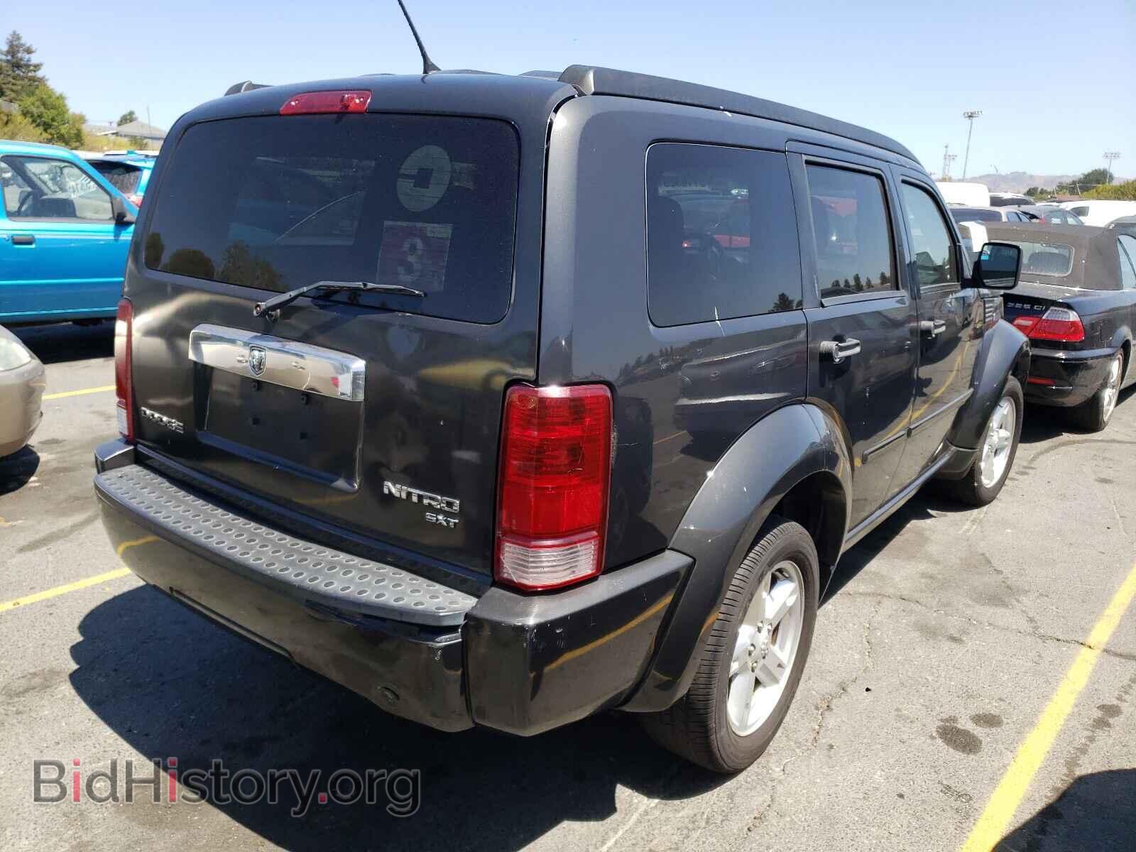 2011 DODGE NITRO - VIN: 1D4PT5GK9BW573962 - Photo 4
