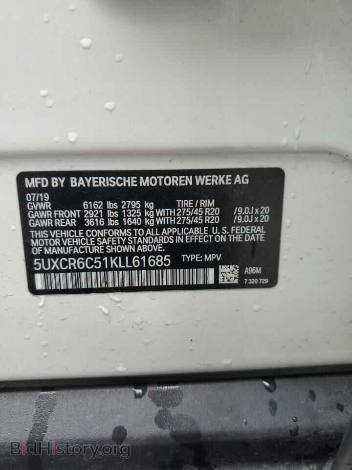 2019 BMW X5 - VIN: 5UXCR6C51KLL61685 - Фото 14