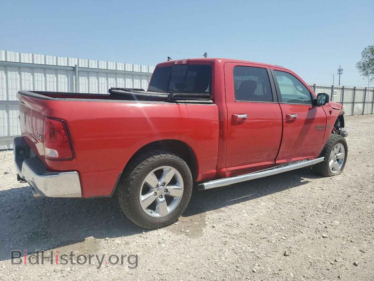 2017 RAM 1500 - VIN: 1C6RR7LT0HS697866 - Фото 3