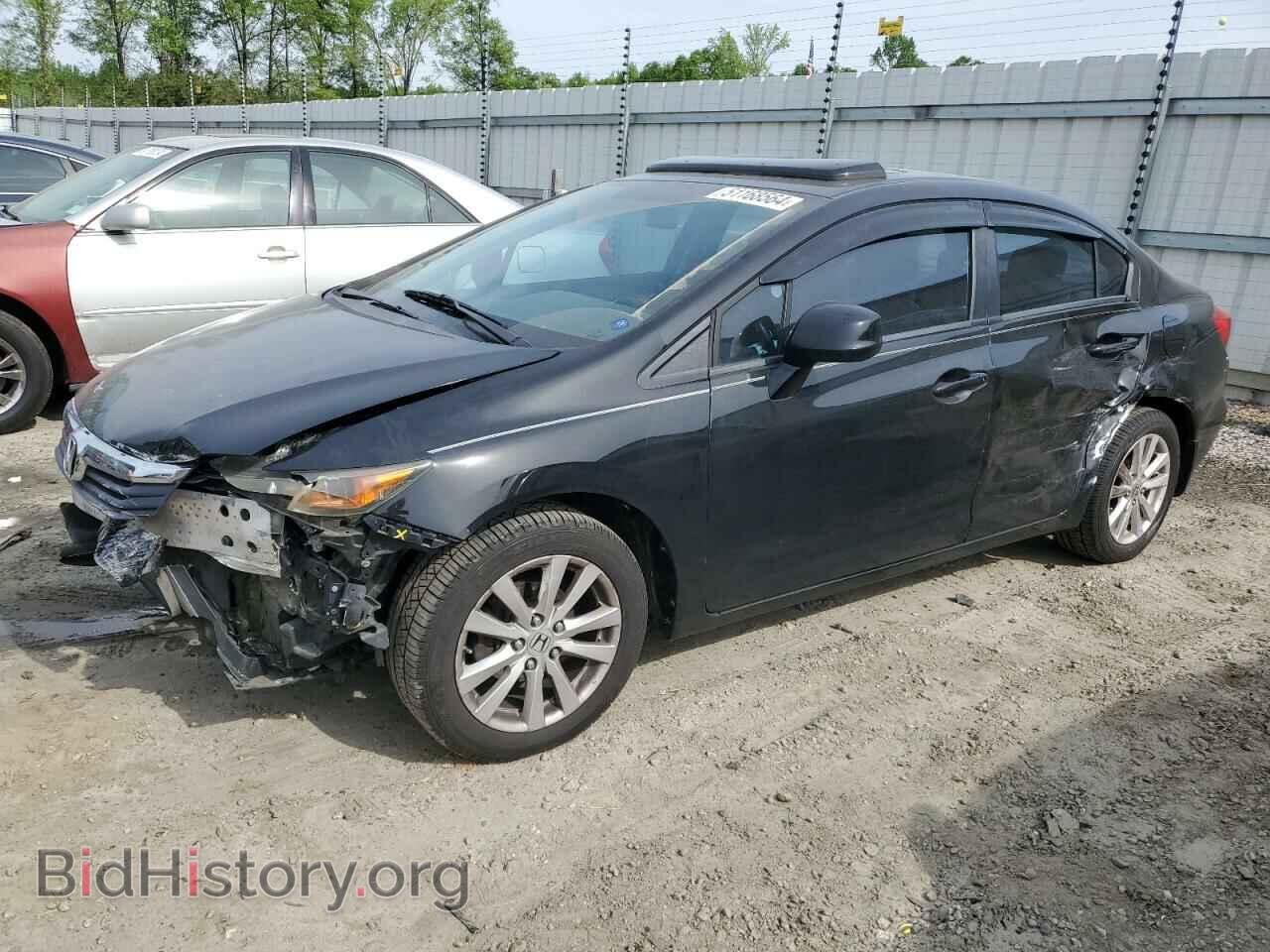 Photo 2HGFB2F97CH308001 - HONDA CIVIC 2012