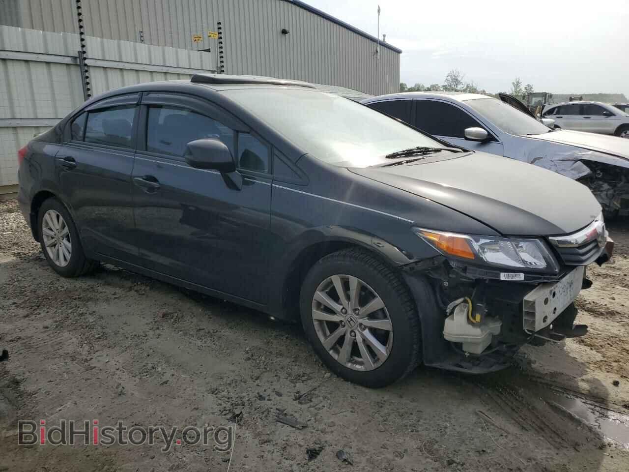 2012 HONDA CIVIC - VIN: 2HGFB2F97CH308001 - Photo 4