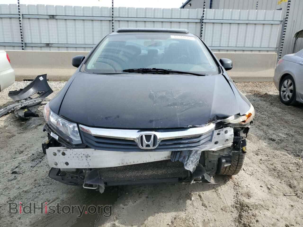 2012 HONDA CIVIC - VIN: 2HGFB2F97CH308001 - Photo 5