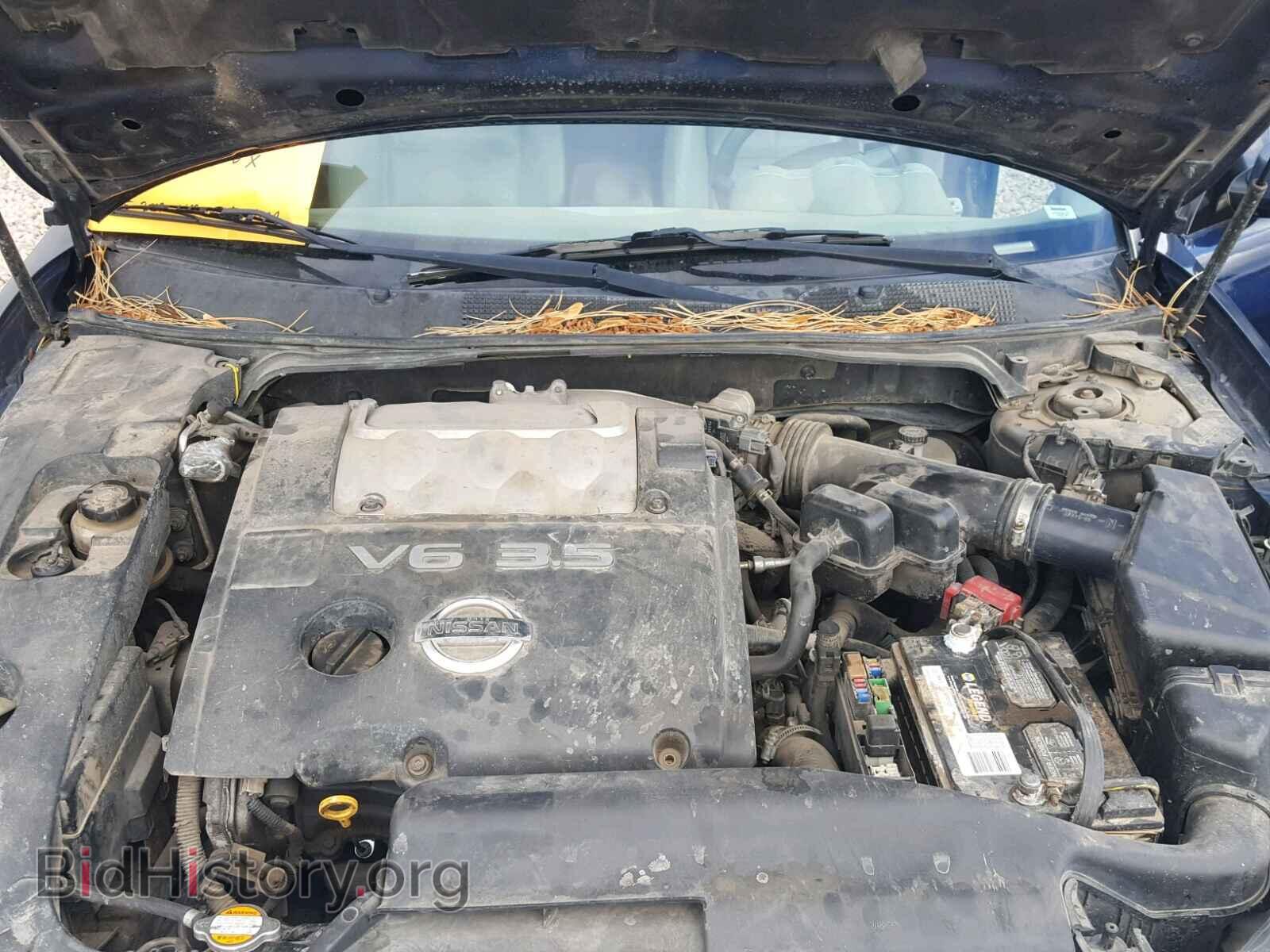 2005 NISSAN MAXIMA - VIN: 1N4BA41EX5C826566 - Фото 7