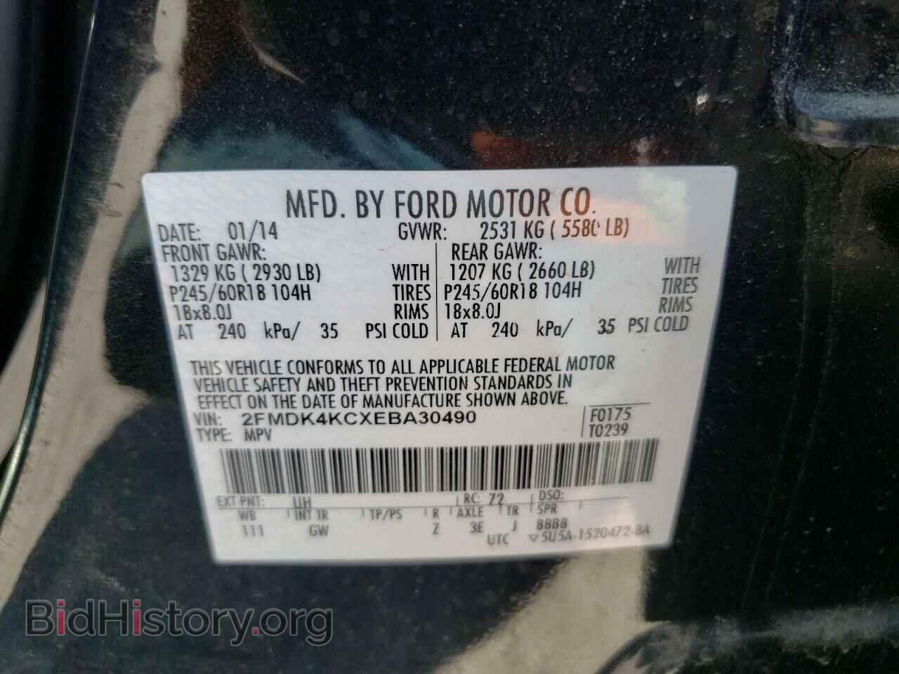 2014 FORD EDGE - VIN: 2FMDK4KCXEBA30490 - Photo 10