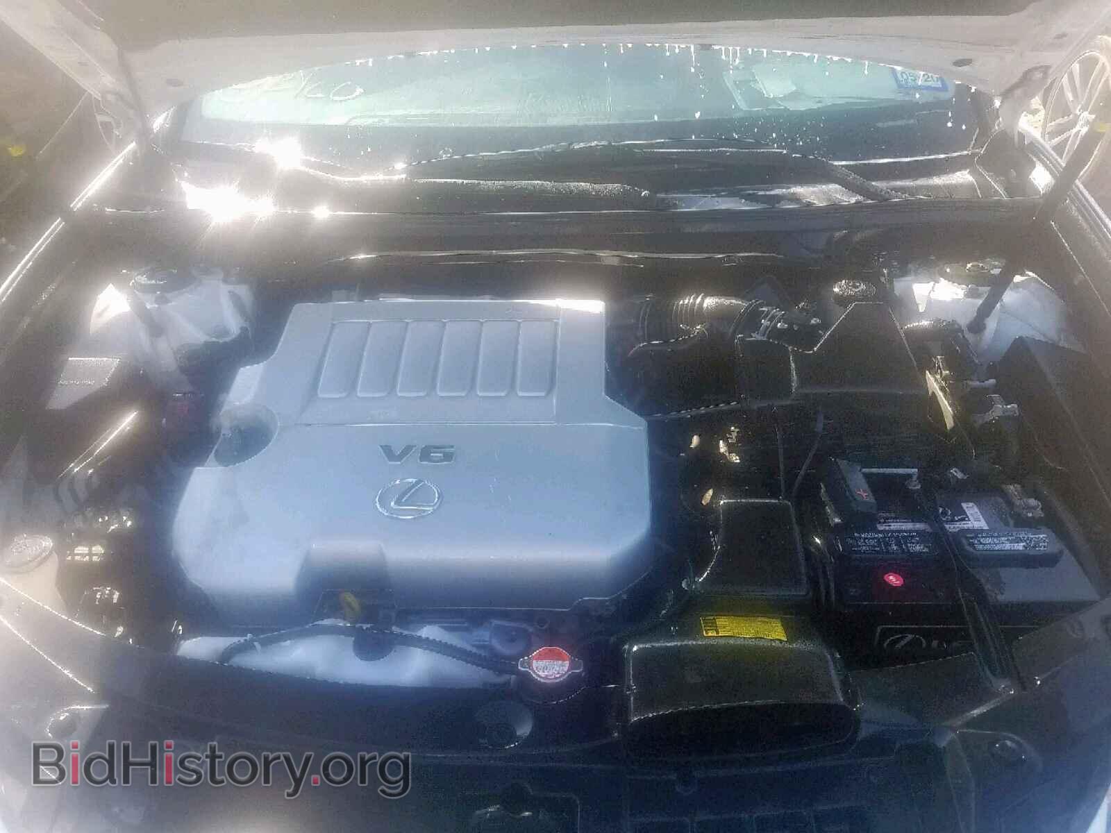2015 LEXUS ES350 - VIN: JTHBK1GG3F2174751 - Фото 7