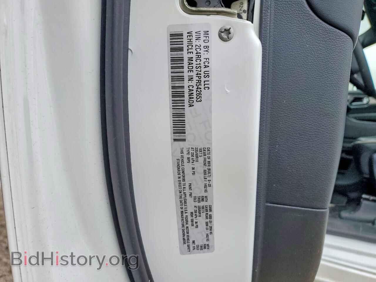2023 CHRYSLER PACIFICA - VIN: 2C4RC1S74PR542653 - Photo 13